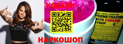 mix Тверь