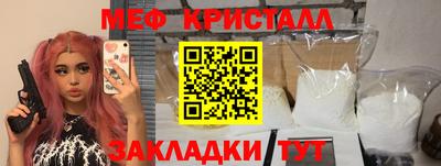 стаф Дубна