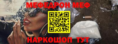 стаф Дубна