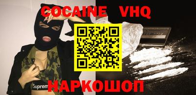 стаф Дубна