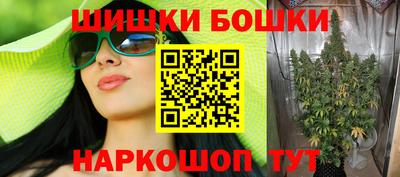 спайс Донской