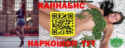 спайс Донской