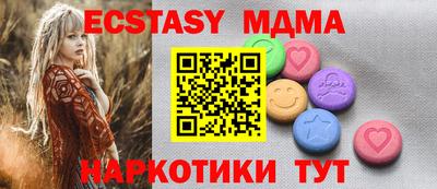 спайс Донской