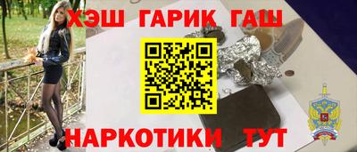 спайс Донской
