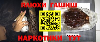 стаф Дубна