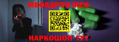 стаф Дубна