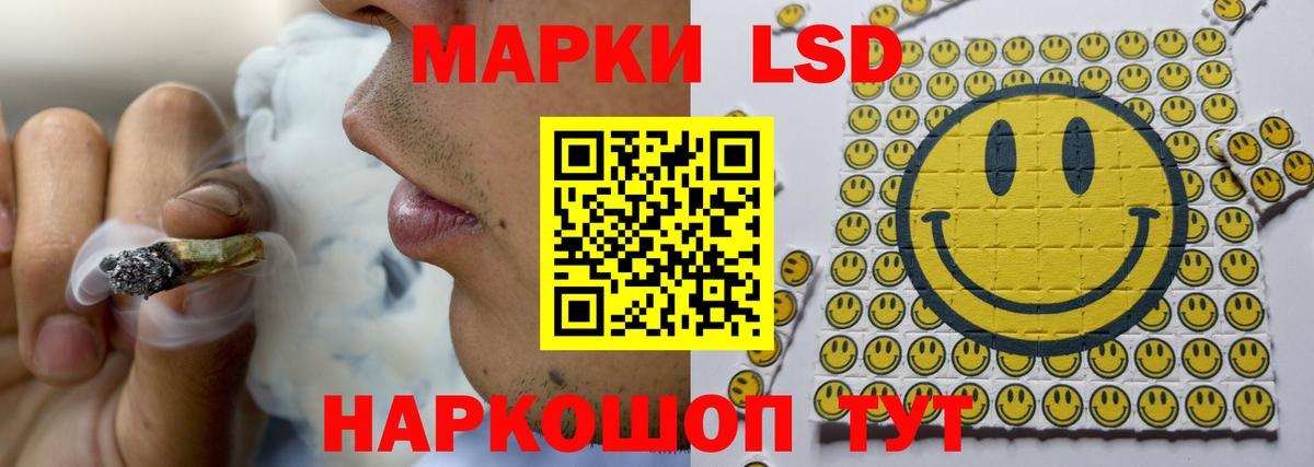 Лсд 25 экстази ecstasy  Вход с VPN  Лсд 25 экстази  Лсд 25 экстази ecstasy  Нефтекамск 
