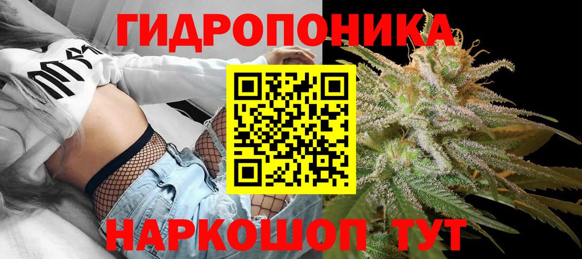Каннабис индика  Бошки Шишки Ganja  Бошки Шишки Ganja  Нефтекамск  Марихуана LSD WEED  Вход с VPN 